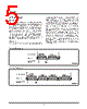 X24C01 Datasheet HTML 5Page - Xicor Inc. 