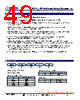 KNP-R3AV100RBP Datasheet HTML 49Page - Token Electronics Industry Co., Ltd. 