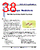 KNP-R3AV100RFP Datasheet HTML 38Page - Token Electronics Industry Co., Ltd. 