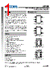 AP7335 Datasheet HTML 1Page - Diodes Incorporated 