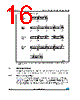 M24C02-RBN5TP/S Datasheet HTML 16Page - STMicroelectronics 