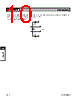 RF2488 Datasheet HTML 10Page - RF Micro Devices 