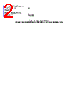 0781090001 Datasheet HTML 2Page - Molex Electronics Ltd. 