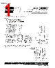 2SA1706 Datasheet HTML 1Page - Sanyo Semicon Device 