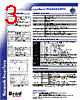 1120000003 Datasheet HTML 3Page - Molex Electronics Ltd. 