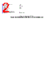 1051312001 Datasheet HTML 2Page - Molex Electronics Ltd. 