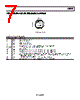 AD8352ACPZ-R7 Datasheet HTML 7Page - Analog Devices 