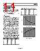 AD8352ACPZ-R7 Datasheet HTML 11Page - Analog Devices 