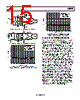 AD8352ACPZ-R7 Datasheet HTML 15Page - Analog Devices 