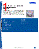 CLM4B-RKW_2 Datasheet HTML 1Page - Cree, Inc 