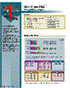 MI-QC2O2-MYY Datasheet HTML 1Page - Vicor Corporation 