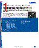 C503B-RAS Datasheet HTML 1Page - Marktech Corporate 