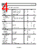 AD823AARMZ-R7 Datasheet HTML 4Page - Analog Devices 