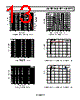 ADA4896-2ARMZ-R7 Datasheet HTML 13Page - Analog Devices 
