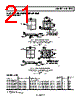 ADA4830-2BCPZ-R7 Datasheet HTML 21Page - Analog Devices 