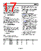 FDVE0630-R75M Datasheet HTML 17Page - Analog Devices 