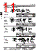 A103P4CWCQ0Q Datasheet HTML 11Page - Tyco Electronics 