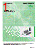 ESD-R-28C Datasheet HTML 1Page - NEC 