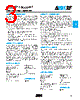 02015J8R2ABSTR Datasheet HTML 3Page - AVX Corporation 