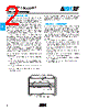 04025K8R2ABSTR Datasheet HTML 2Page - AVX Corporation 