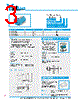 Y-CONC-R426M-RJ2M-2000-A Datasheet HTML 3Page - YAMAHA CORPORATION 