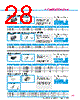 Y-CONC-R426M-RJ6P-2000-B Datasheet HTML 28Page - YAMAHA CORPORATION 