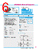 Y-CONC-R422L-RJ2S-2000-B Datasheet HTML 6Page - YAMAHA CORPORATION 