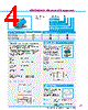 Y-CONC-R426M-RJ6P-2000-C Datasheet HTML 4Page - YAMAHA CORPORATION 