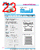 Y-CONC-R402S-RJ6P-2000-C Datasheet HTML 23Page - YAMAHA CORPORATION 