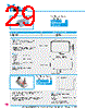 Y-CONC-R422L-RJ2S-2000-C Datasheet HTML 29Page - YAMAHA CORPORATION 