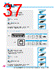 Y-CONC-R422L-RJ2S-2000-C Datasheet HTML 37Page - YAMAHA CORPORATION 