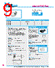 Y-CONC-R422L-RJ2M-2000-C Datasheet HTML 9Page - YAMAHA CORPORATION 