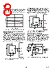 AD780 Datasheet HTML 8Page - Analog Devices 