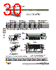 DBMZ95PY101 Datasheet HTML 30Page - ITT Industries 