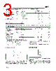 REF01RE/883 Datasheet HTML 3Page - Analog Devices 
