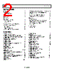 AD736JRZ-R7 Datasheet HTML 2Page - Analog Devices 