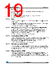 STM32F103C4 Datasheet HTML 19Page - STMicroelectronics 