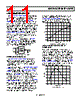 AD1585ARTZ-R2 Datasheet HTML 11Page - Analog Devices 