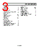 ADR01WARZ-R7 Datasheet HTML 3Page - Analog Devices 