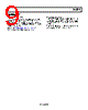 DAC8043FP Datasheet HTML 9Page - Analog Devices 