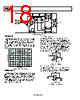 AD8657ARMZ-R7 Datasheet HTML 18Page - Analog Devices 