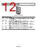 AD5665RBCPZ-R2 Datasheet HTML 12Page - Analog Devices 
