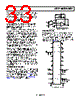 AD8332ACP-R2 Datasheet HTML 33Page - Analog Devices 