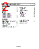 ADR5045ARTZ-R2 Datasheet HTML 2Page - Analog Devices 