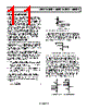 ADR5045ARTZ-R2 Datasheet HTML 11Page - Analog Devices 