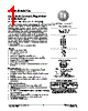 NSI50350AST3G Datasheet HTML 1Page - ON Semiconductor 
