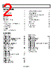 AD637JRZ-R7 Datasheet HTML 2Page - Analog Devices 