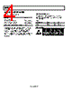 ADR280ART-R2 Datasheet HTML 4Page - Analog Devices 