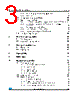 STM8AF5199 Datasheet HTML 3Page - STMicroelectronics 