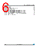 STM8AF5199 Datasheet HTML 6Page - STMicroelectronics 